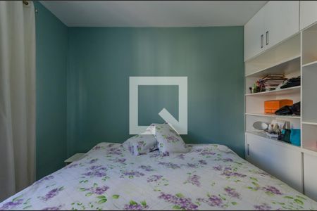 Apartamento à venda com 139m², 3 quartos e 1 vaga Apartamento à venda com 139m², 3 quartos e 1 vagaQuarto 3