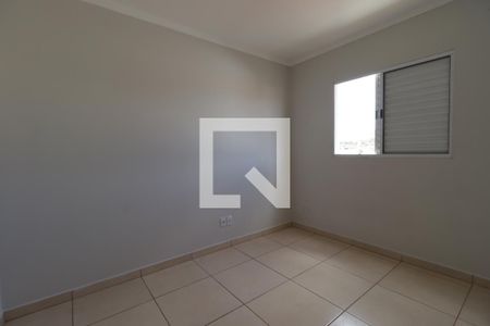 Quarto  de apartamento para alugar com 2 quartos, 60m² em Jardim Ângelo Jurca, Ribeirão Preto