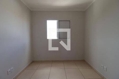 Quarto  de apartamento para alugar com 2 quartos, 60m² em Jardim Ângelo Jurca, Ribeirão Preto