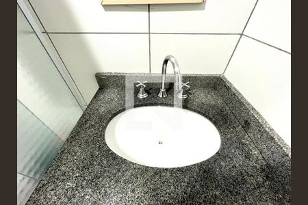 Apartamento à venda com 112m², 2 quartos e 2 vagasBanheiro da Suíte