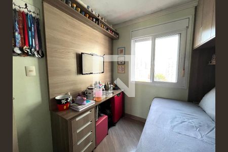Apartamento à venda com 112m², 2 quartos e 2 vagasQuarto 2