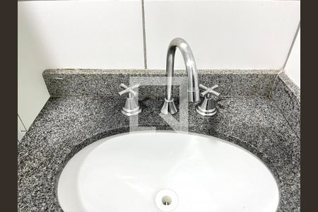 Apartamento à venda com 112m², 2 quartos e 2 vagasBanheiro da Suíte