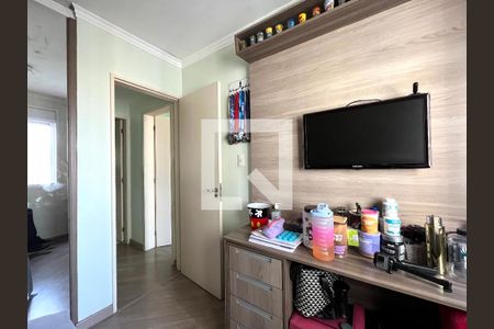 Apartamento à venda com 112m², 2 quartos e 2 vagasQuarto 2