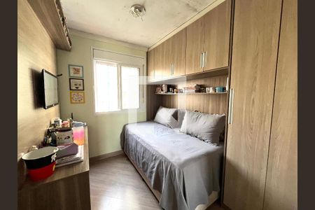 Apartamento à venda com 112m², 2 quartos e 2 vagasQuarto 2
