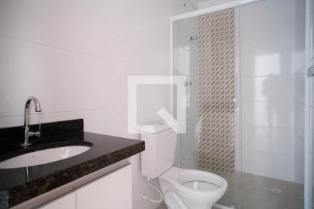 Apartamento para alugar com 2 quartos, 44m² em Vila Guilhermina, São Paulo