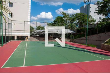 Apartamento para alugar com 90m², 3 quartos e 1 vagaÁrea comum - Quadra