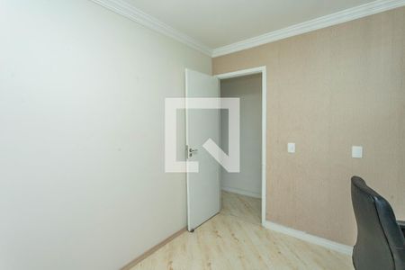 Apartamento à venda com 73m², 3 quartos e 2 vagas Apartamento à venda com 73m², 3 quartos e 2 vagasQuarto 3