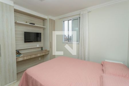 Apartamento à venda com 73m², 3 quartos e 2 vagas Apartamento à venda com 73m², 3 quartos e 2 vagasQuarto 1 - suíte