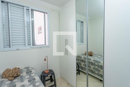 Apartamento à venda com 73m², 3 quartos e 2 vagas Apartamento à venda com 73m², 3 quartos e 2 vagasQuarto 2 - suíte
