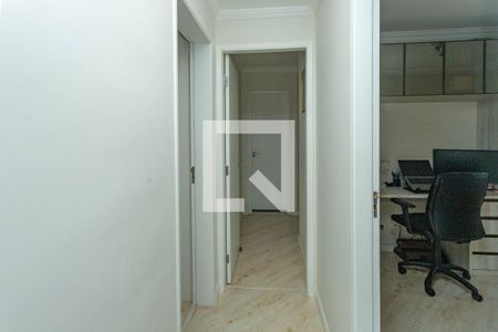 Apartamento à venda com 73m², 3 quartos e 2 vagas Apartamento à venda com 73m², 3 quartos e 2 vagasCorredor