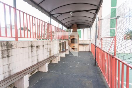 Apartamento à venda com 73m², 3 quartos e 2 vagas Apartamento à venda com 73m², 3 quartos e 2 vagasÁrea comum - Churrasqueira