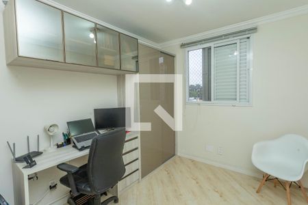Apartamento à venda com 73m², 3 quartos e 2 vagas Apartamento à venda com 73m², 3 quartos e 2 vagasQuarto 3