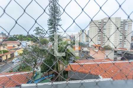 Apartamento à venda com 73m², 3 quartos e 2 vagas Apartamento à venda com 73m², 3 quartos e 2 vagasVista da área de serviço