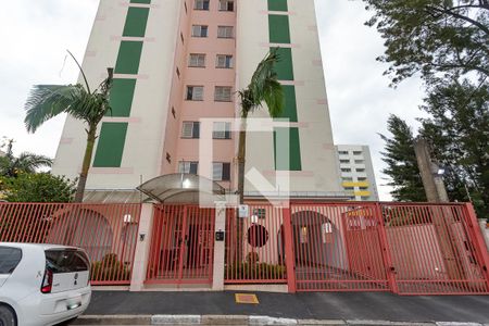 Apartamento à venda com 73m², 3 quartos e 2 vagas Apartamento à venda com 73m², 3 quartos e 2 vagasFachada do prédio