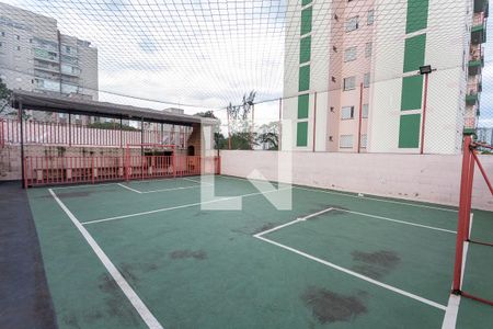 Apartamento à venda com 73m², 3 quartos e 2 vagas Apartamento à venda com 73m², 3 quartos e 2 vagasQuadra Esportiva