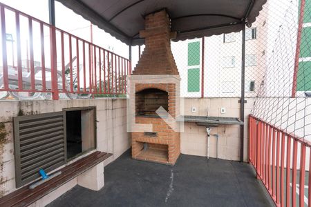 Apartamento à venda com 73m², 3 quartos e 2 vagas Apartamento à venda com 73m², 3 quartos e 2 vagasÁrea comum - Churrasqueira