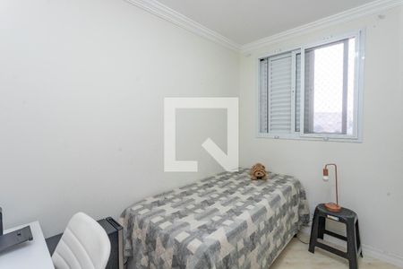 Apartamento à venda com 73m², 3 quartos e 2 vagas Apartamento à venda com 73m², 3 quartos e 2 vagasQuarto 2 - suíte