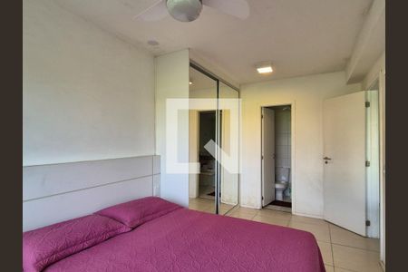 Apartamento à venda com 56m², 1 quarto e 1 vagaSuite
