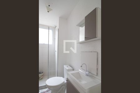 Apartamento para alugar com 42m², 2 quartos e 1 vaga Apartamento para alugar com 42m², 2 quartos e 1 vagaBanheiro