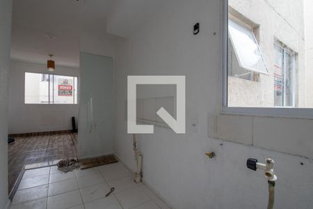 Apartamento para alugar com 42m², 2 quartos e 1 vaga Apartamento para alugar com 42m², 2 quartos e 1 vagaCozinha