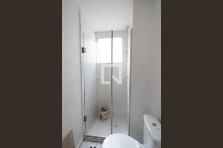 Apartamento para alugar com 42m², 2 quartos e 1 vaga Apartamento para alugar com 42m², 2 quartos e 1 vagaBanheiro