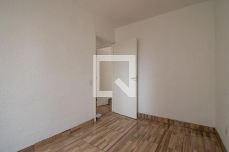 Apartamento para alugar com 42m², 2 quartos e 1 vaga Apartamento para alugar com 42m², 2 quartos e 1 vagaQuarto 2