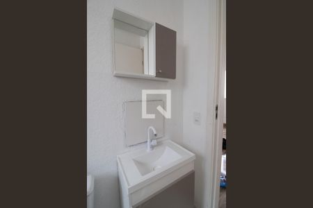 Apartamento para alugar com 42m², 2 quartos e 1 vaga Apartamento para alugar com 42m², 2 quartos e 1 vagaBanheiro