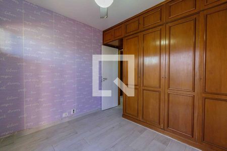 Apartamento à venda com 110m², 2 quartos e 1 vagaQuarto