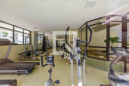 Apartamento à venda com 110m², 2 quartos e 1 vagaÁrea Comum Academia