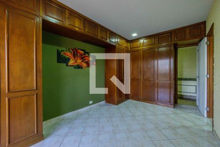 Apartamento à venda com 110m², 2 quartos e 1 vagaSuíte