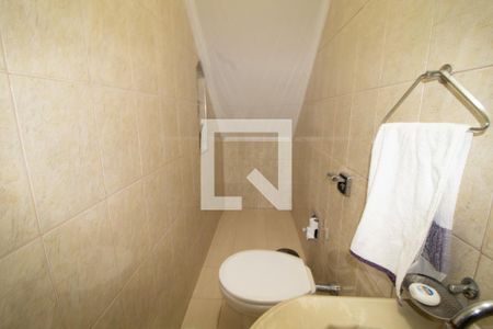 Casa à venda com 89m², 3 quartos e 2 vagas Casa à venda com 89m², 3 quartos e 2 vagasLavabo