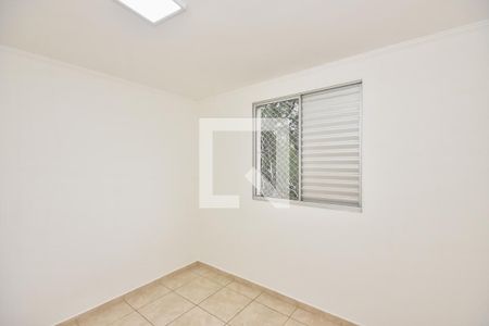 Quarto 1 de apartamento à venda com 2 quartos, 110m² em Paraisópolis, São Paulo