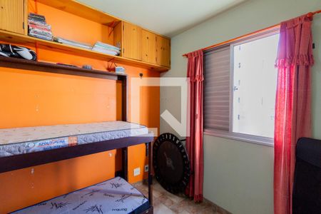Quarto 1 de apartamento para alugar com 2 quartos, 48m² em Cidade Patriarca, São Paulo