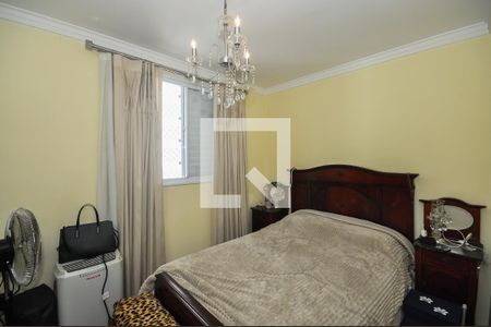 Apartamento à venda com 67m², 3 quartos e 2 vagasSuíte 