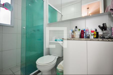 Apartamento à venda com 67m², 3 quartos e 2 vagasBanheiro Suíte