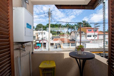 Casa à venda com 150m², 4 quartos e 2 vagas Casa à venda com 150m², 4 quartos e 2 vagasVaranda da Suíte