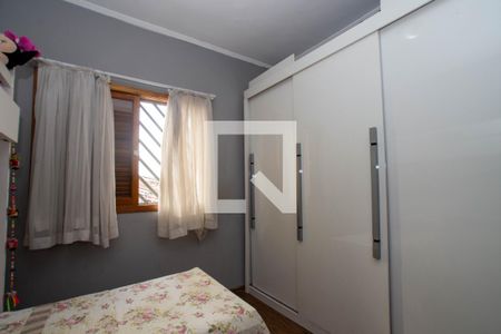 Casa à venda com 150m², 4 quartos e 2 vagas Casa à venda com 150m², 4 quartos e 2 vagasQuarto 1
