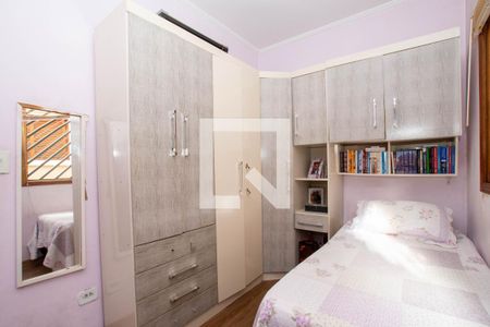 Casa à venda com 150m², 4 quartos e 2 vagas Casa à venda com 150m², 4 quartos e 2 vagasQuarto 2