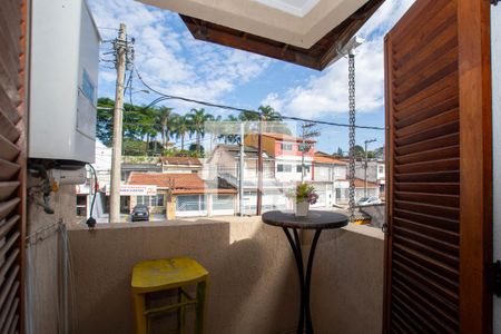 Casa à venda com 150m², 4 quartos e 2 vagas Casa à venda com 150m², 4 quartos e 2 vagasVaranda da Suíte