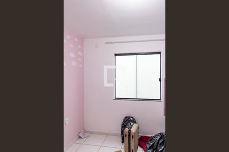 Quarto 1 de casa de condomínio para alugar com 2 quartos, 180m² em Campo Grande, Rio de Janeiro
