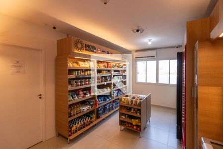 Apartamento para alugar com 135m², 3 quartos e 2 vagas Apartamento para alugar com 135m², 3 quartos e 2 vagasMini Mercado