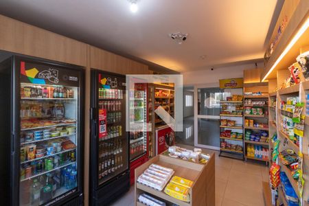 Apartamento para alugar com 135m², 3 quartos e 2 vagas Apartamento para alugar com 135m², 3 quartos e 2 vagasMini Mercado