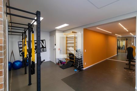 Apartamento à venda com 57m², 2 quartos e 1 vagaÁrea comum - Academia