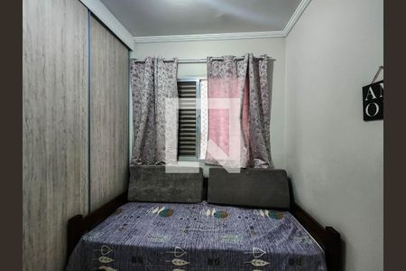 Quarto Suíte de apartamento para alugar com 2 quartos, 102m² em Embaré, Santos