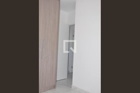 Apartamento para alugar com 41m², 2 quartos e 1 vaga Apartamento para alugar com 41m², 2 quartos e 1 vagaQuarto 01