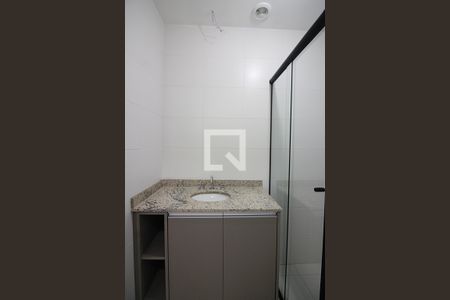 Apartamento à venda com 54m², 2 quartos e 1 vagaBanheiro Social