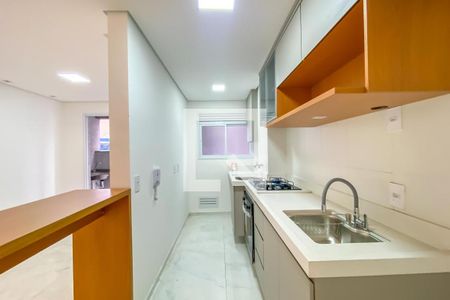 Apartamento à venda com 48m², 2 quartos e 1 vagaCozinha e Área de Serviço