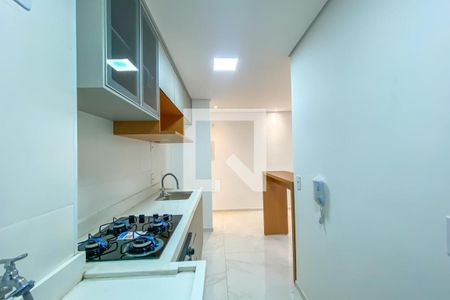 Apartamento à venda com 48m², 2 quartos e 1 vagaCozinha e Área de Serviço