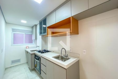 Apartamento à venda com 48m², 2 quartos e 1 vagaCozinha e Área de Serviço