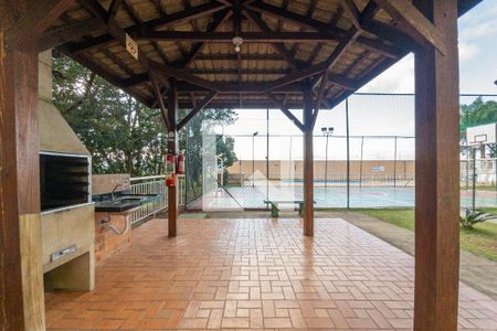 Apartamento para alugar com 55m², 2 quartos e 1 vaga Apartamento para alugar com 55m², 2 quartos e 1 vagaÁrea comum - Churrasqueira 1